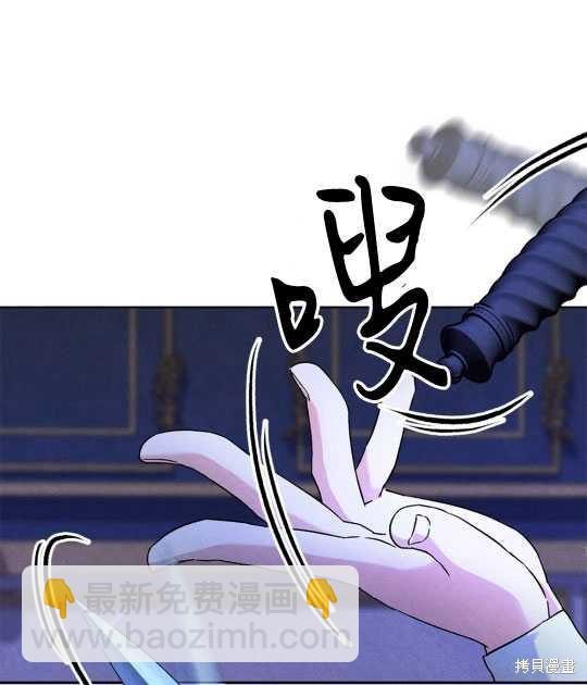 第2话104