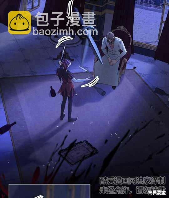 第2话106