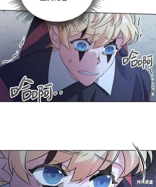 第2话113