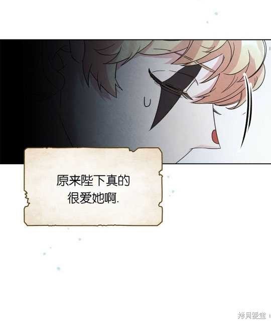 第2话117