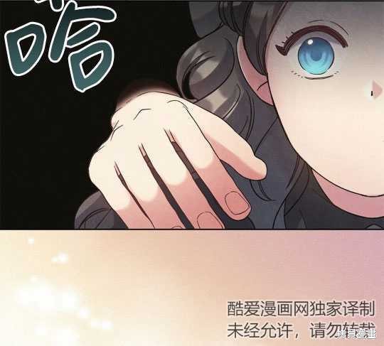 第2话132