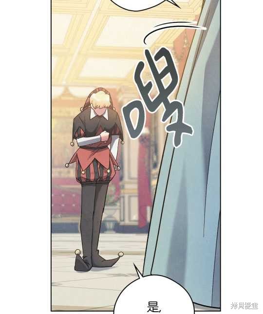 第2话25