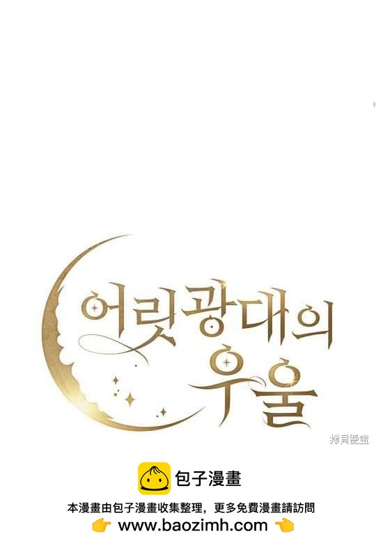 第2话49