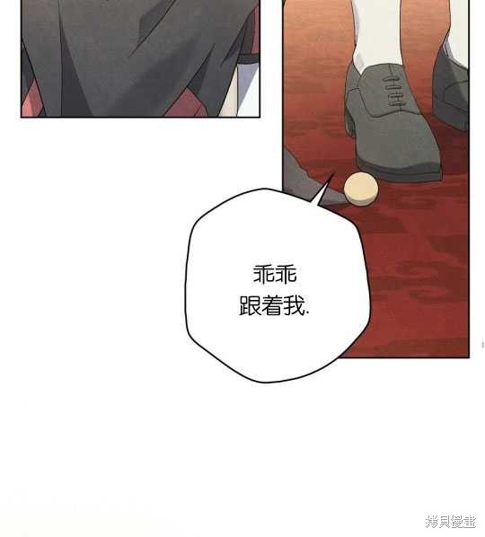 第2话61