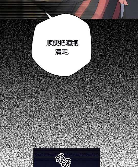 第2话66
