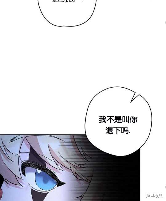 第2话71