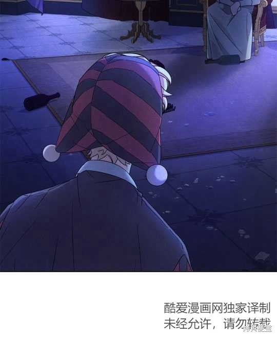 第2话73