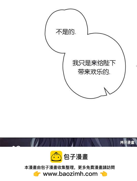 第2话77