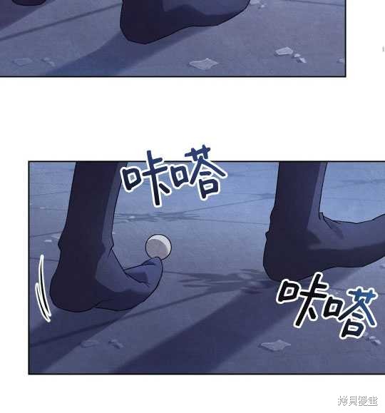 第2话80