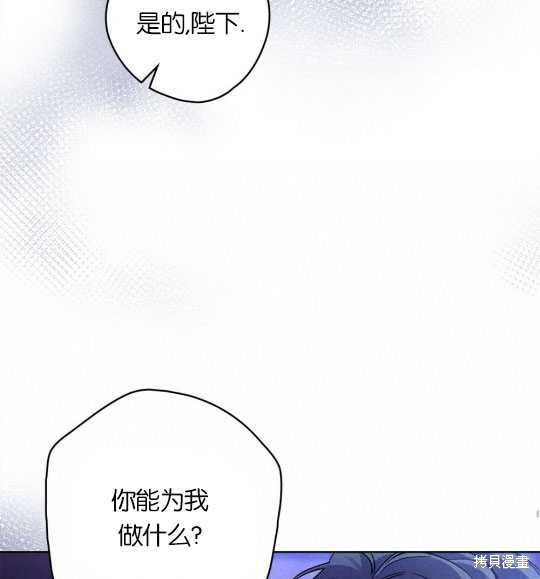 第2话82
