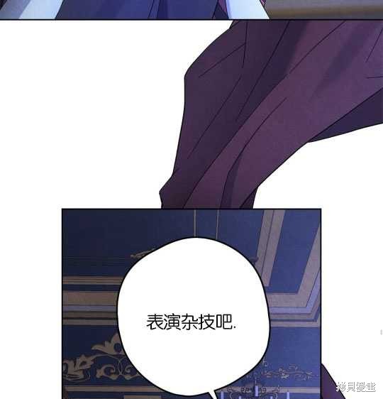 第2话85