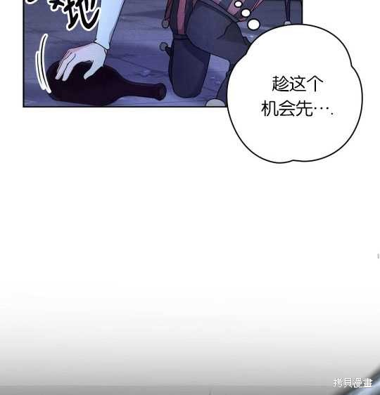 第2话89