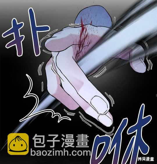 第2话90