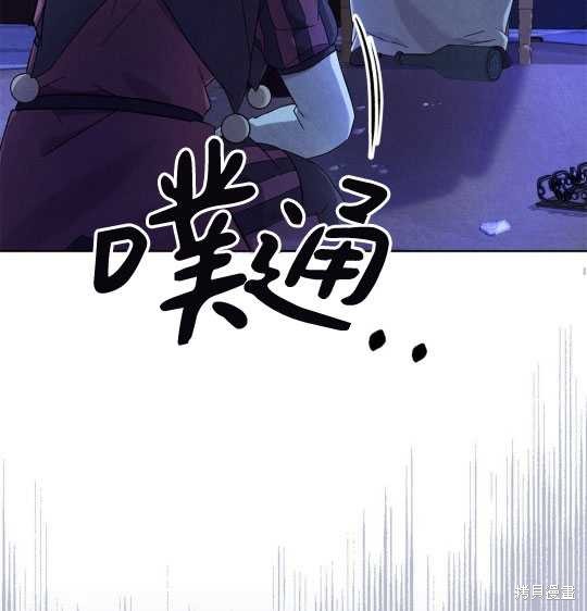 第2话93