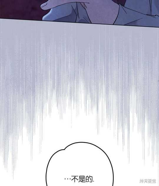 第2话97