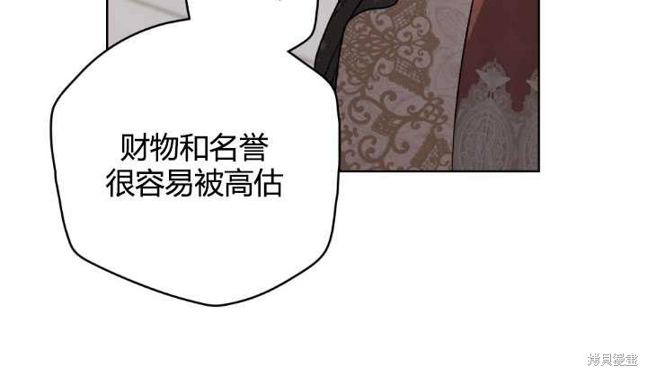 第62话60