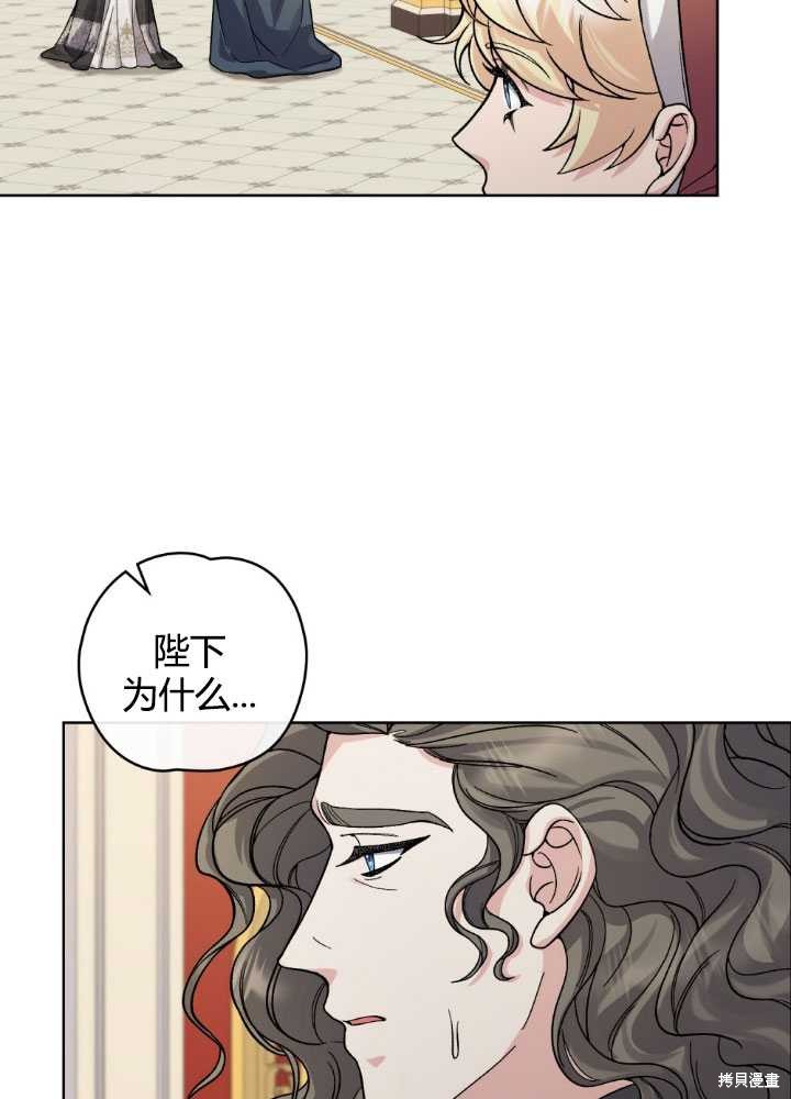第62话94
