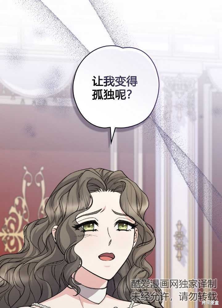 第62话96