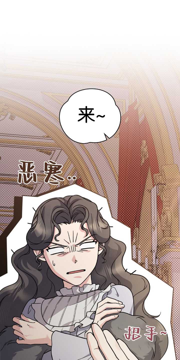 第83话0