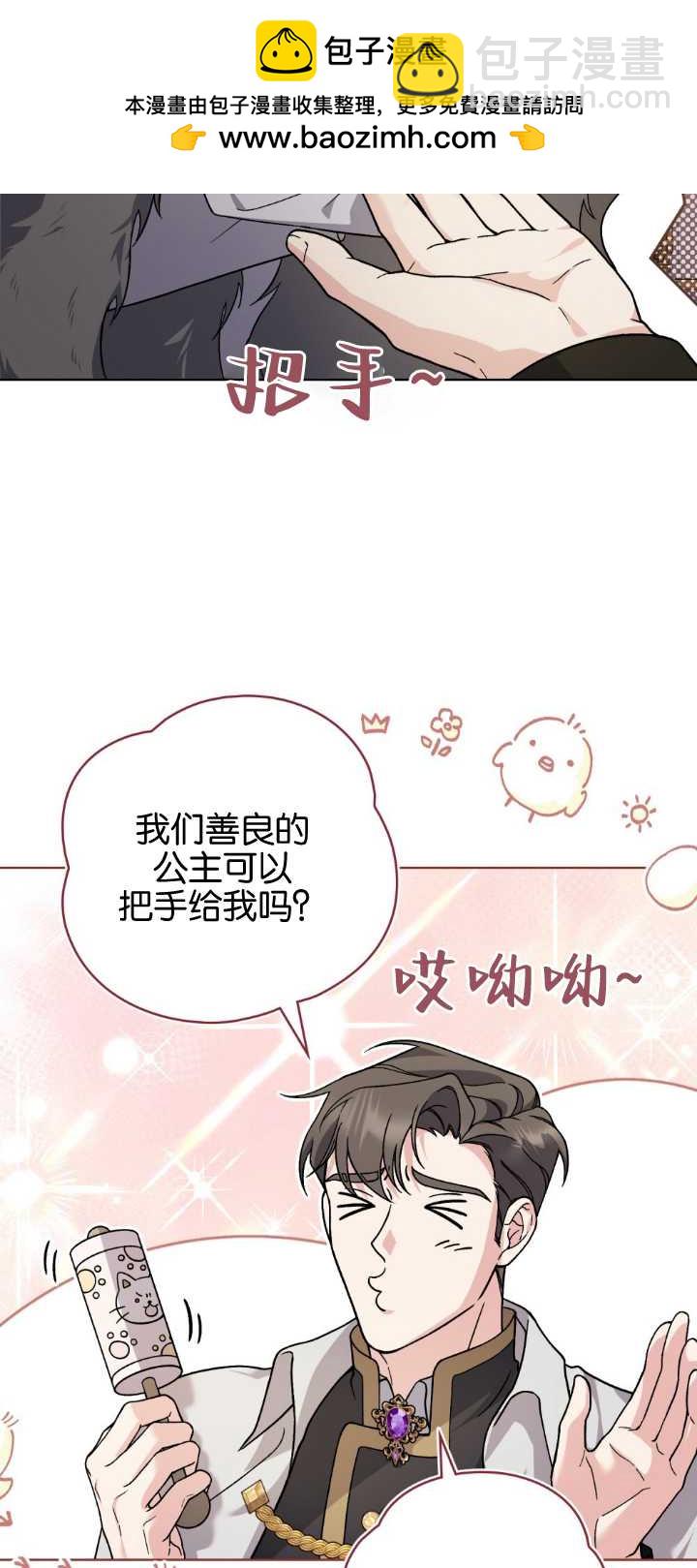 第83话1