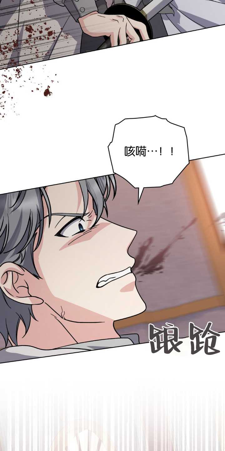 第83话30
