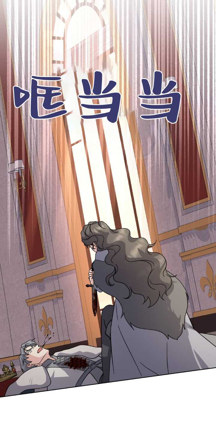 第83话31