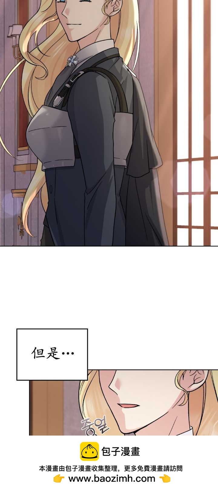 第83话49