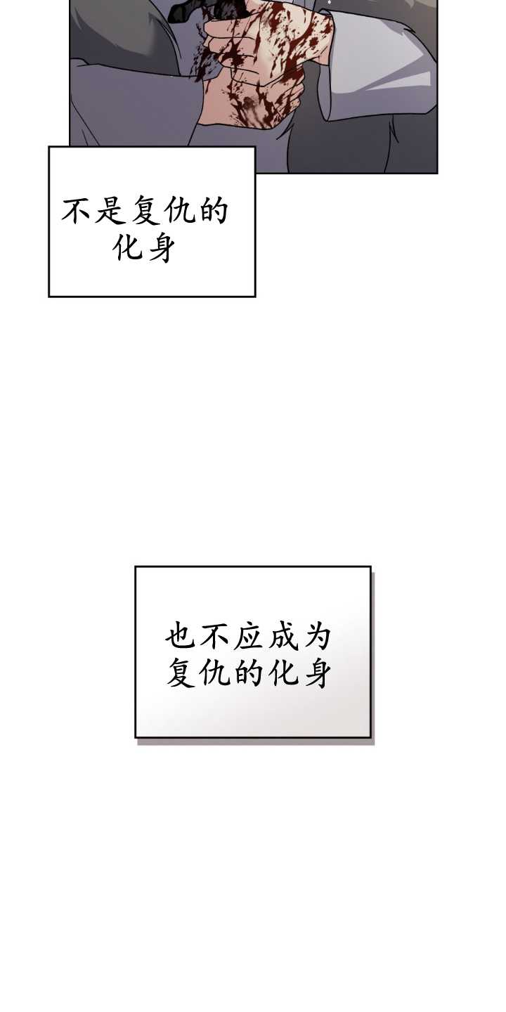 第83话50