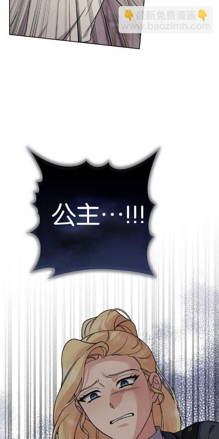 第83话58