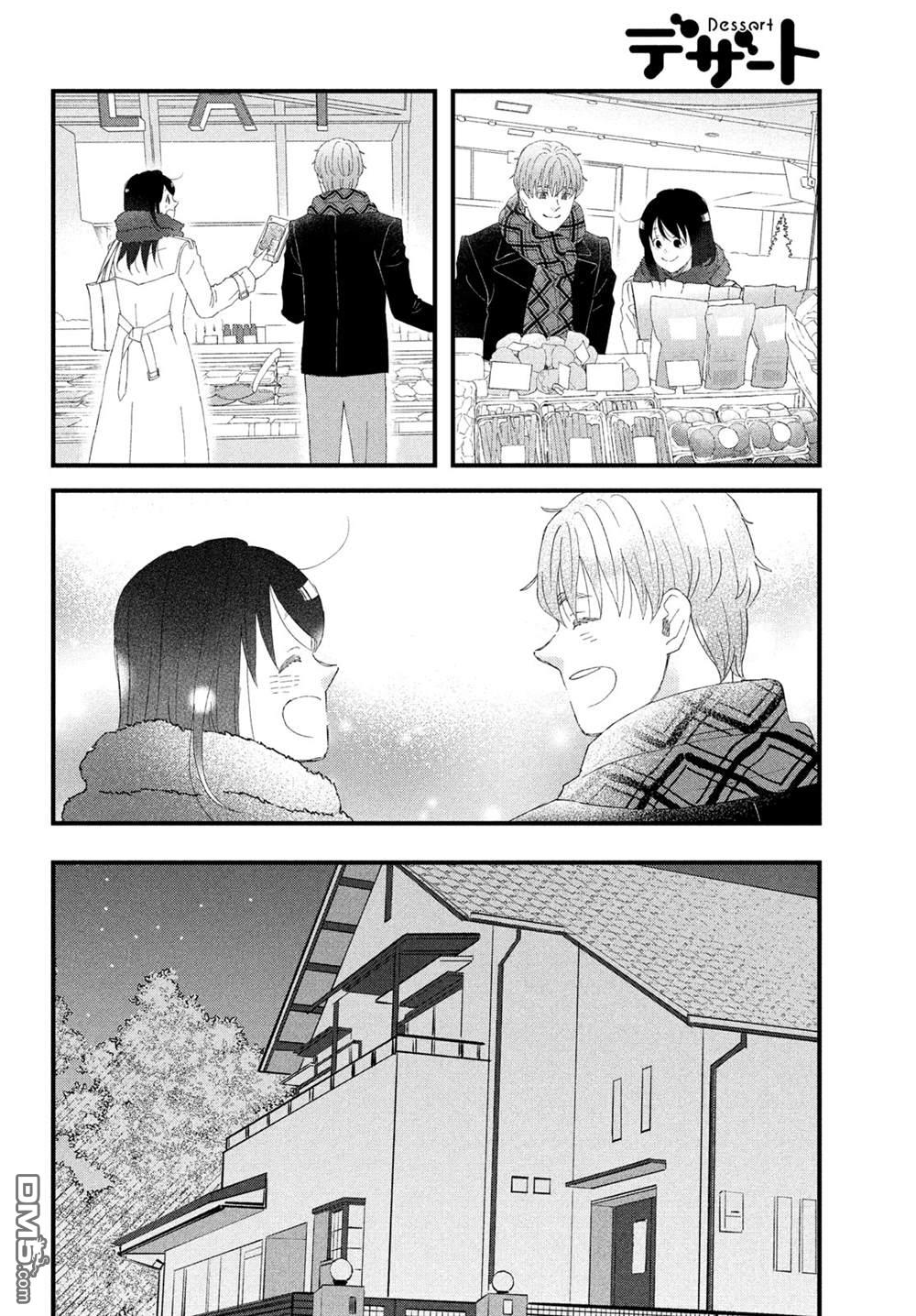 第56话11