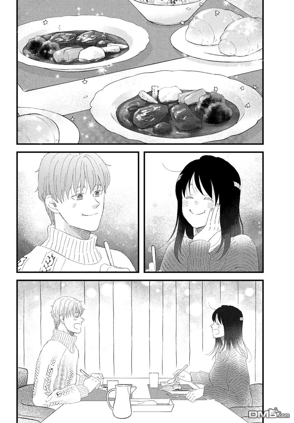 第56话13