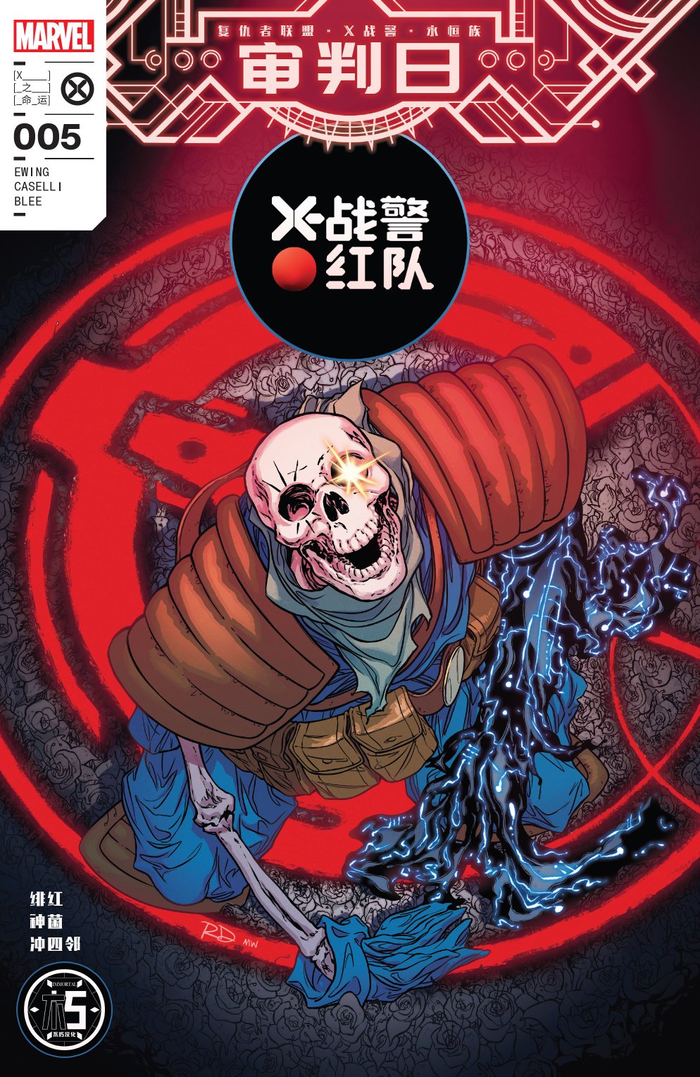 第05卷0