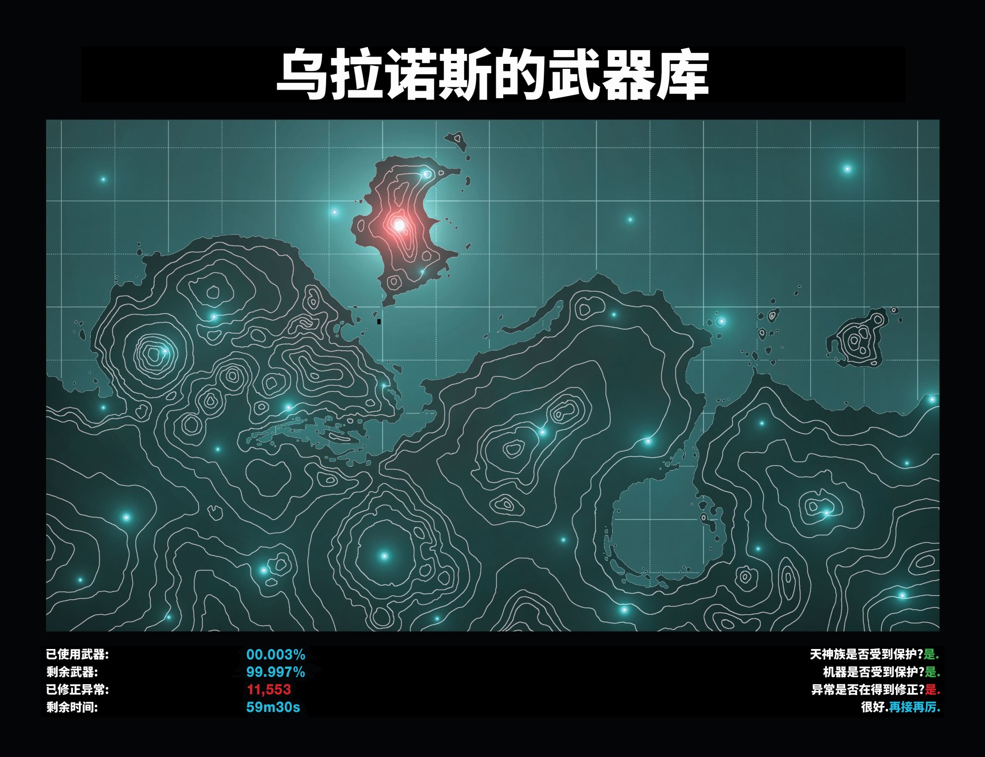 第05卷7