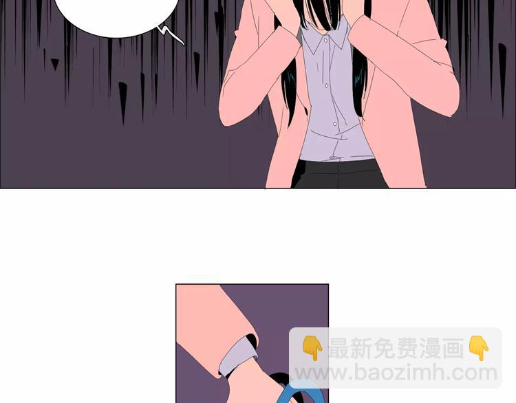 第2话 你到底走不走啊？！4