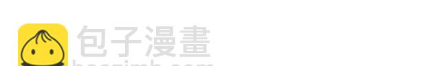 第116话 你跪下吧28