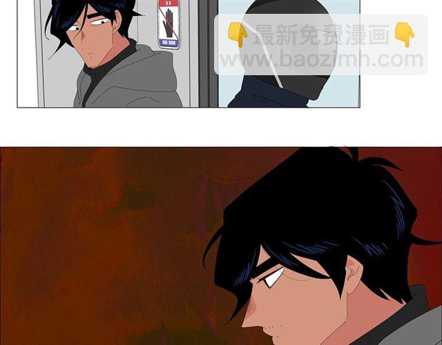 第116话 你跪下吧3
