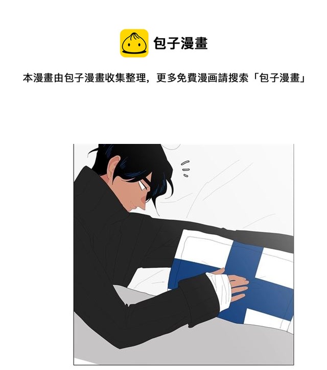 第116话 你跪下吧30