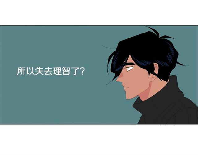 第116话 你跪下吧35