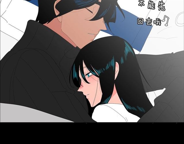 第116话 你跪下吧44