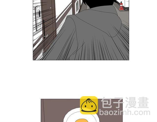 第116话 你跪下吧5