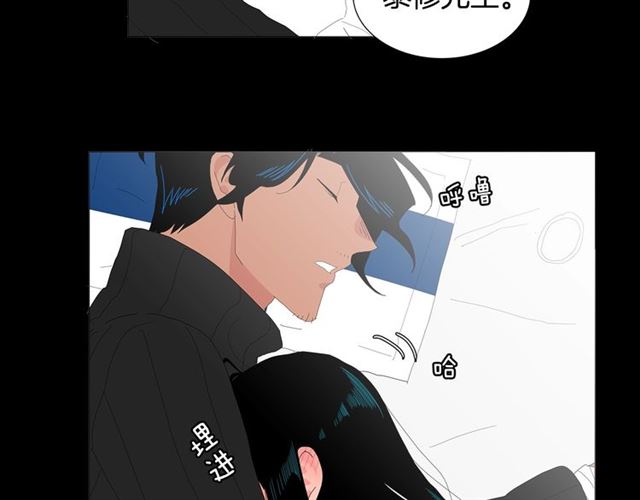 第116话 你跪下吧50
