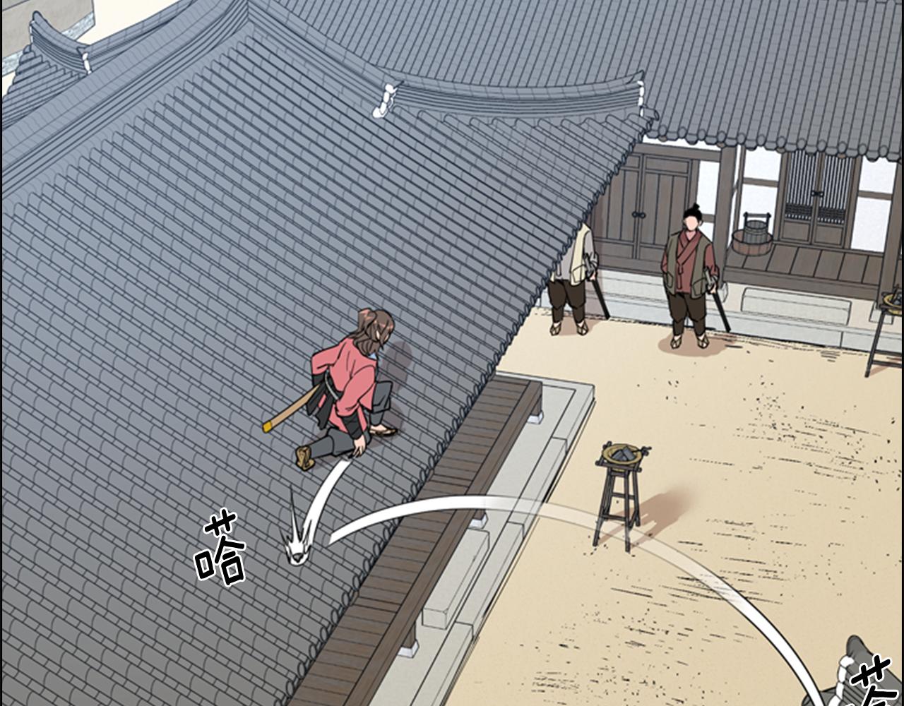第37话 身份暴露27