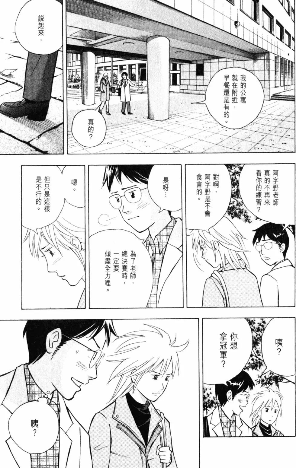第21卷135