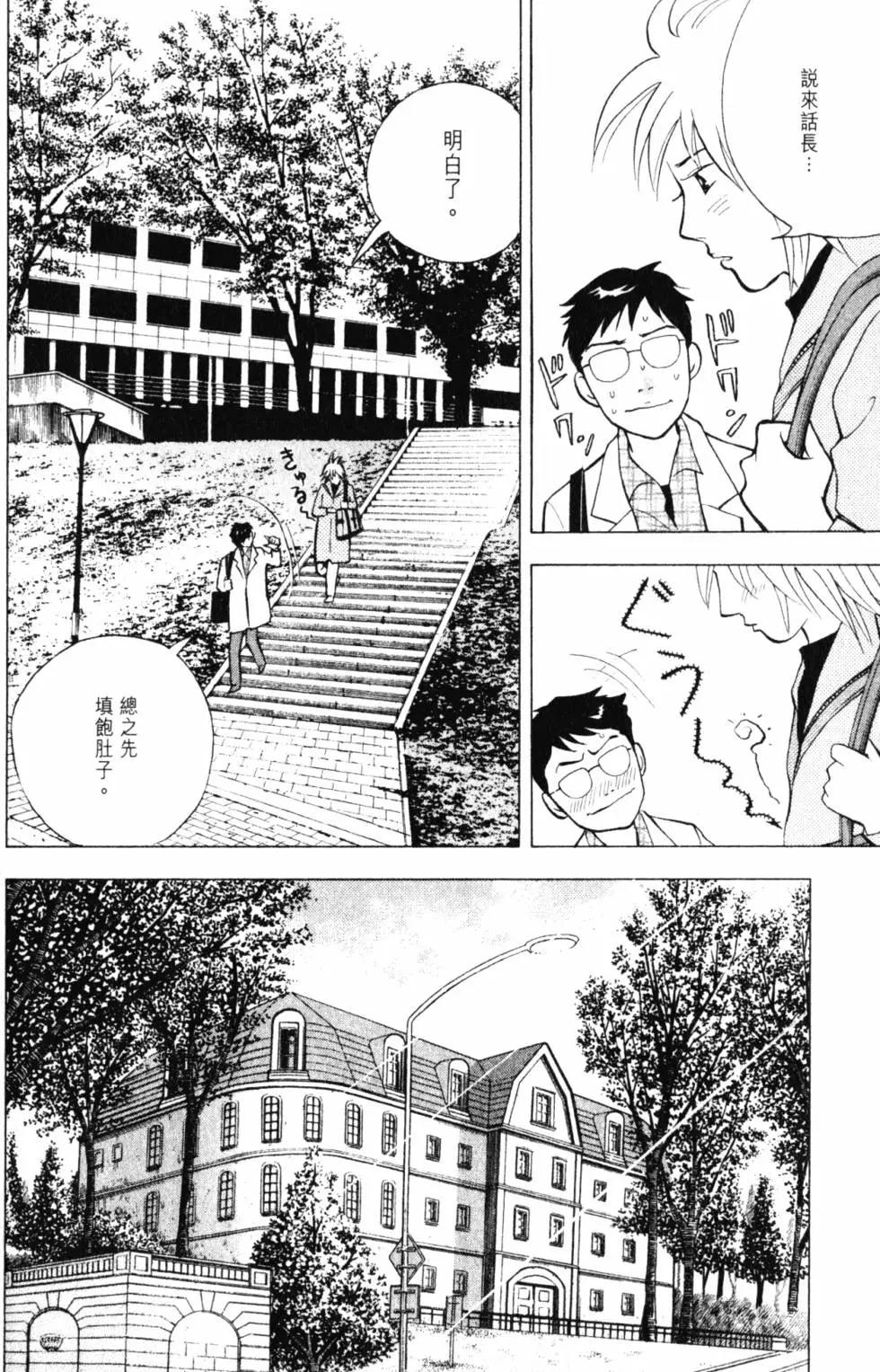 第21卷140