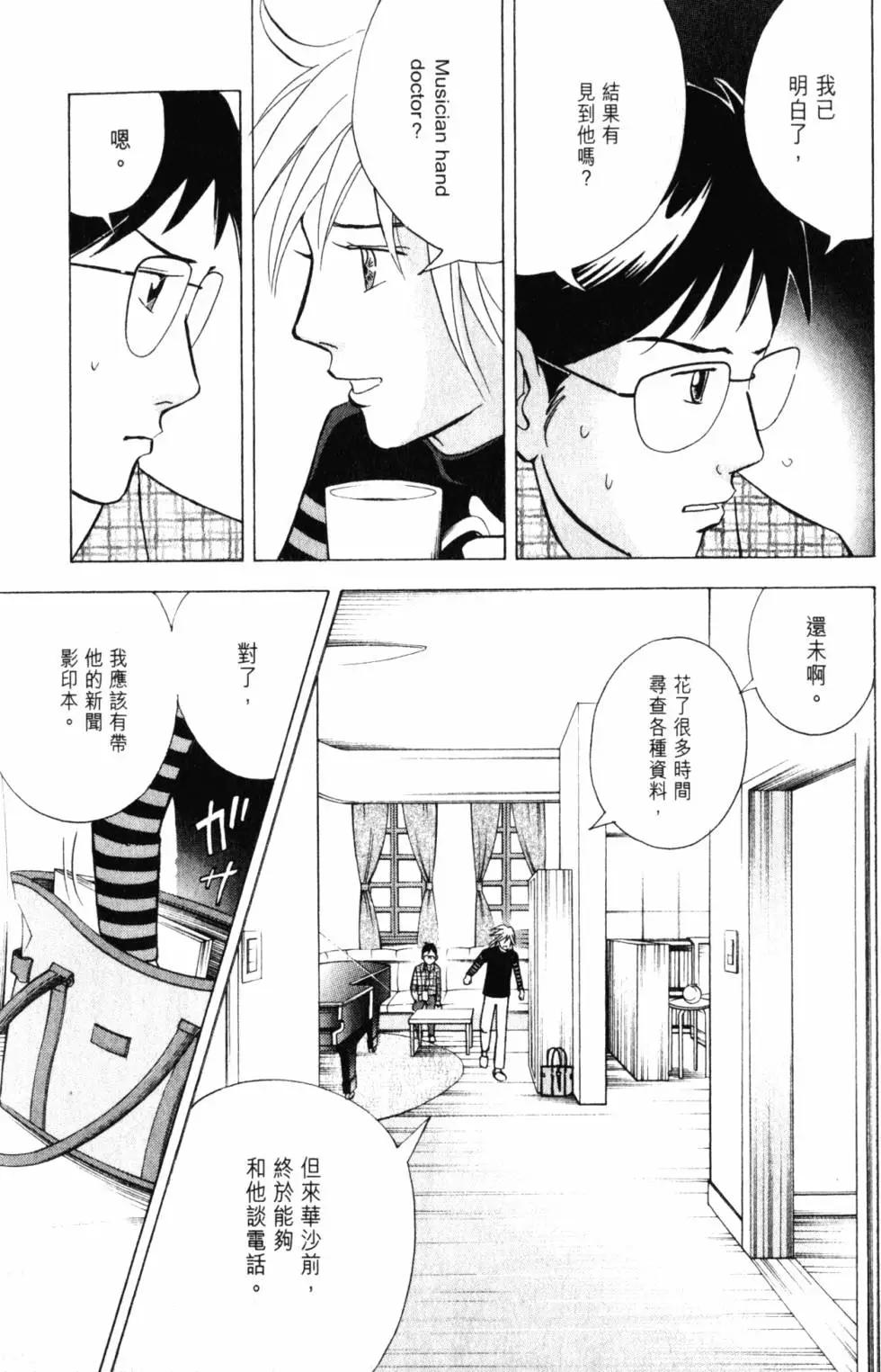 第21卷147