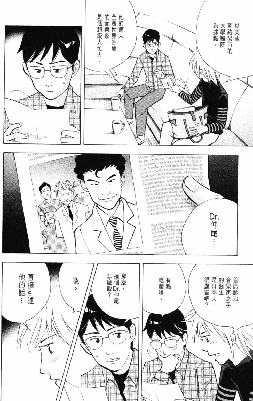 第21卷148