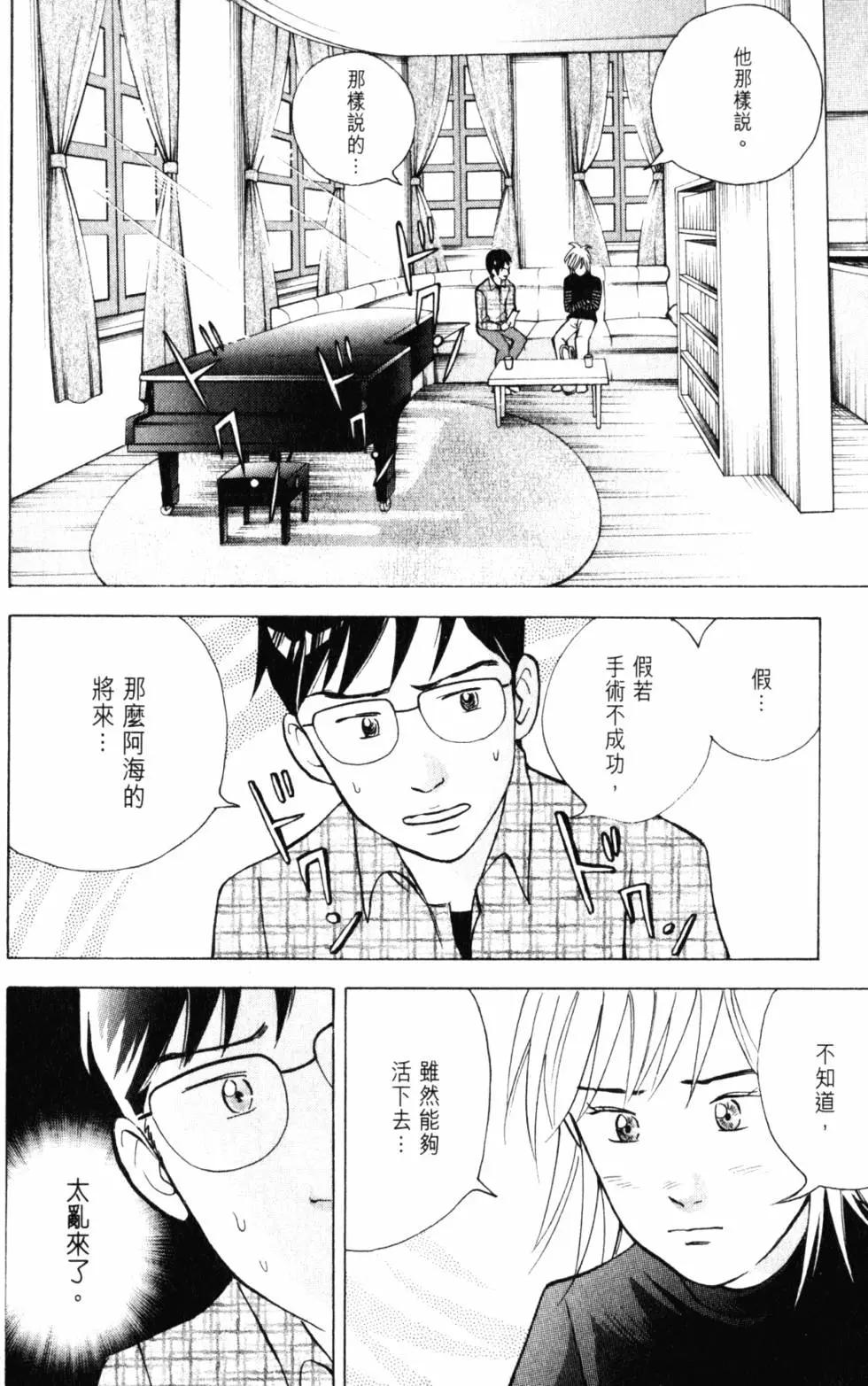 第21卷150