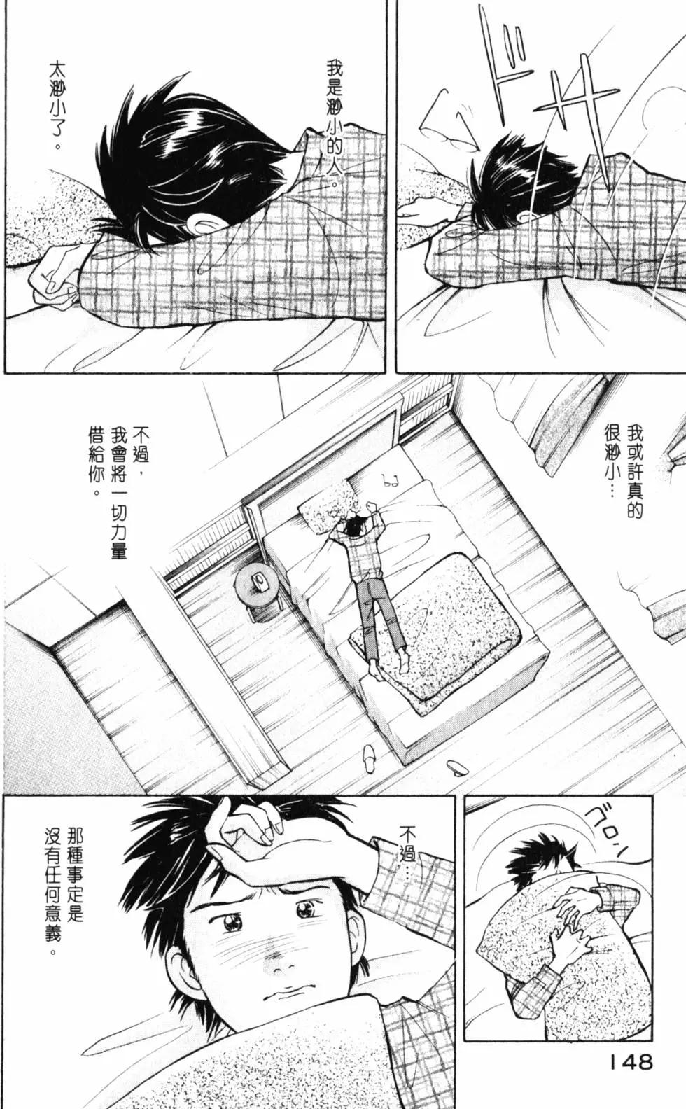 第21卷156