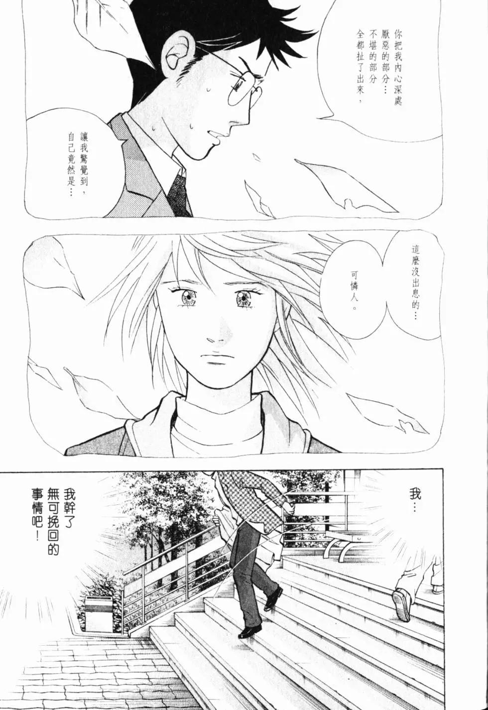 第21卷17
