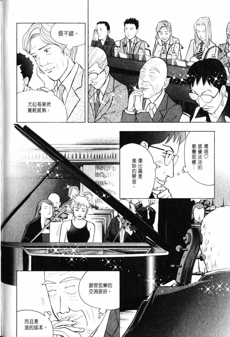 第21卷180